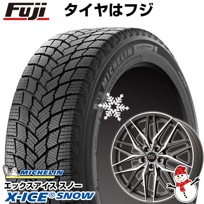 リバーシブルタイプ PIRELLI 【新品】輸入車用 BMW X1(F48