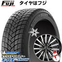 【新品】輸入車用 ベンツSクラス（W222/C217） スタッドレスタイヤ ホイール4本セット 245/45R19 ミシュラン エックスアイス スノー MAK クローネ 19インチ(送料無料)