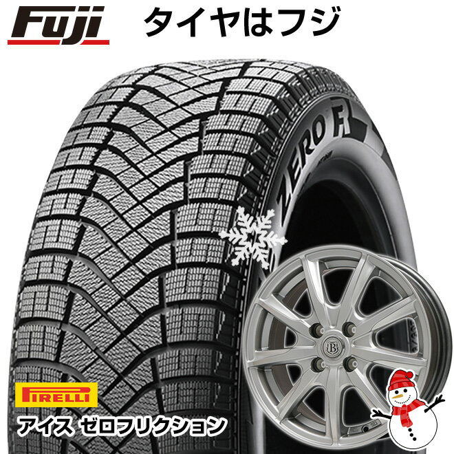 【送料無料 4穴/100】 PIRELLI ピレリ ウィンター アイスゼロフリクション 185/60R15 15インチ スタッドレスタイヤ ホイール4本セット BRANDLE ブランドル E05 6J 6.00-15