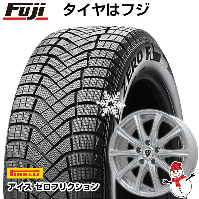 クーポン対象 【取付対象】【送料無料 シエンタ 5穴/100】 PIRELLI ピレリ ウィンター アイスゼロフリクション 185/60R15 15インチ スタッドレスタイヤ ホイール4本セット BRANDLE ブランドル ER16 5.5J 5.50-15