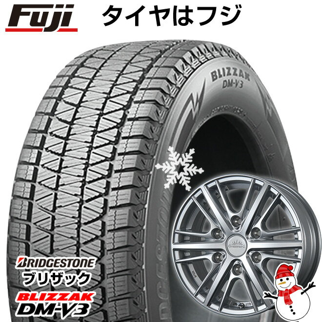 楽天市場】265/65r18 ブリザックの通販 楽天市場】265/65r18 ブリザックの通販