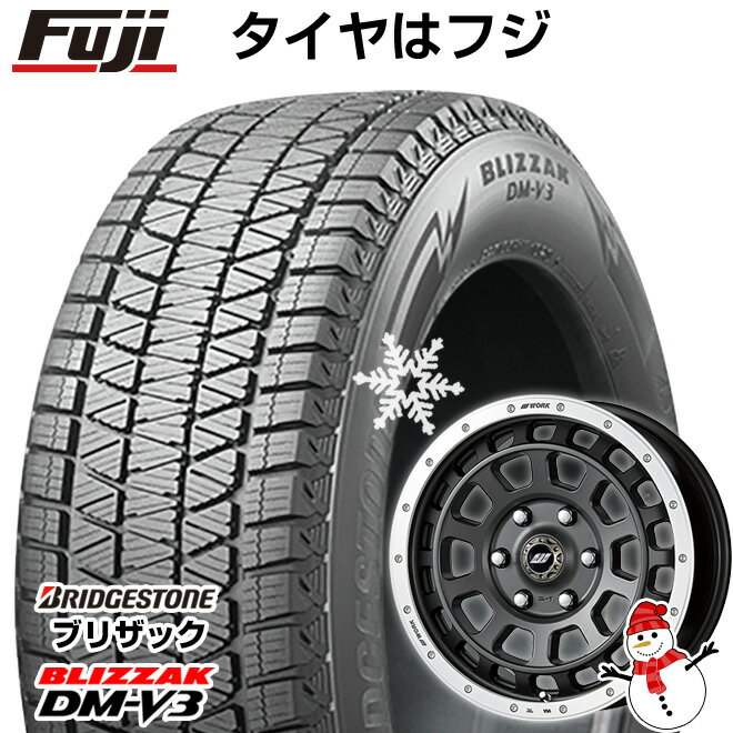 【新品】FJクルーザー スタッドレスタイヤ ホイール4本セット 265/70R17 ブリヂストン ブリザック DM-V3 DMV3 WORK ワーク クラッグ ティーグラビック 17インチ(送料無料)