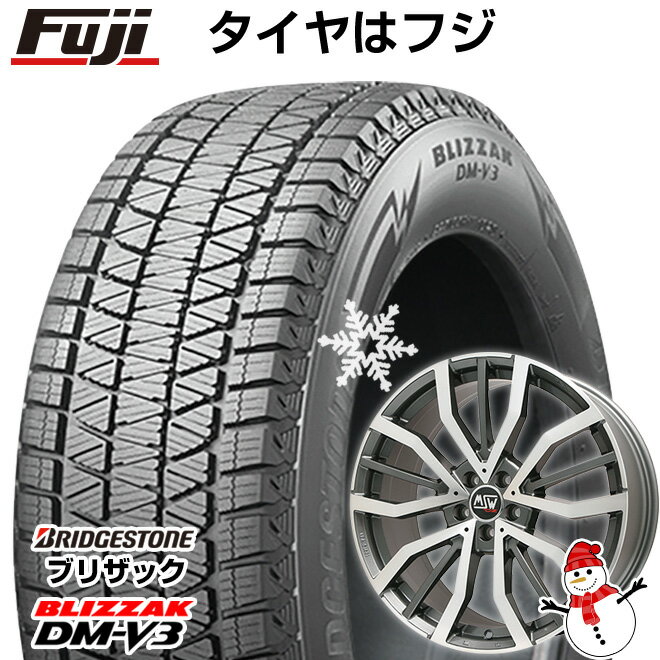 【新品】輸入車用 レヴァンテ スタッドレスタイヤ ホイール4本セット 265/50R19 ブリヂストン ブリザック DM-V3 MSW by OZ Racing MSW 49(グロスガンメタルポリッシュ) 19インチ(送料無料)