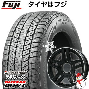 4/30限定!エントリーでポイント最大32倍! 【新品】ジムニー スタッドレスタイヤ ホイール4本セット 175/80R16 ブリヂストン ブリザック DM-V3 DMV3 プレミックス グラバス-Jr(マットブラック/リムポリッシュ) 16インチ(送料無料)