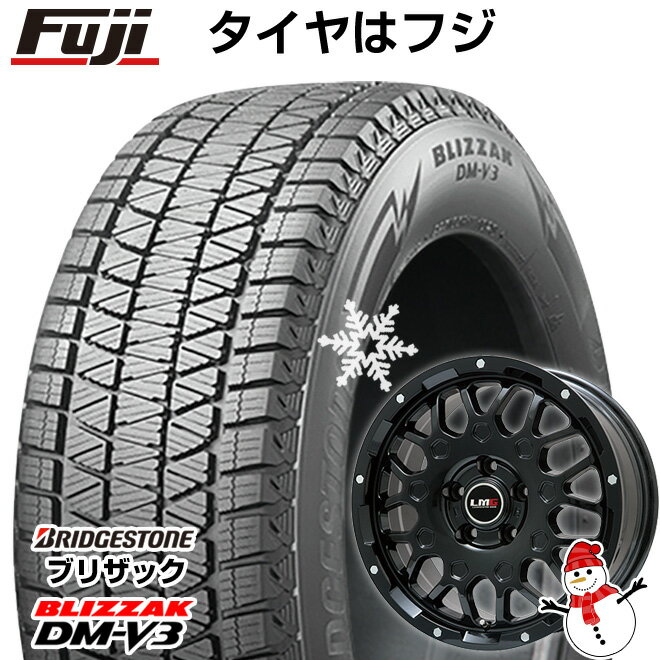 【新品国産5穴114.3車】 スタッドレスタイヤ ホイール4本セット 225/70R16 ブリヂストン ブリザック DM-V3 DMV3 レアマイスター LMG MS-9W グロスブラック 16インチ(送料無料)