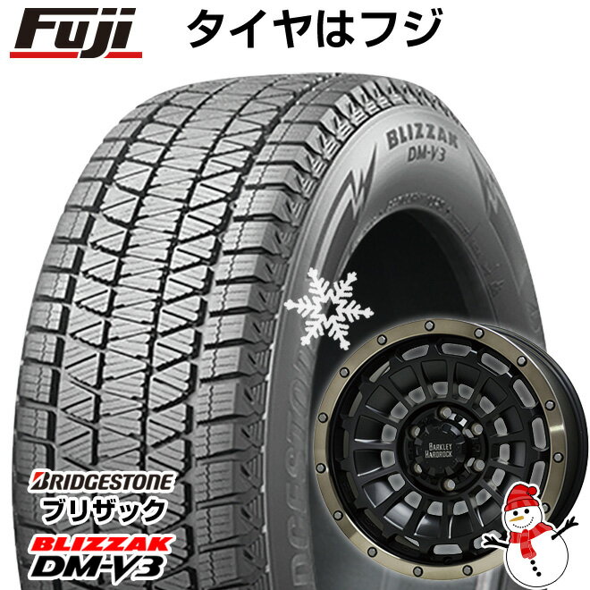 楽天市場】fjクルーザー スタッドレス ホイールセットの通販 楽天市場】fjクルーザー スタッドレス ホイールセットの通販