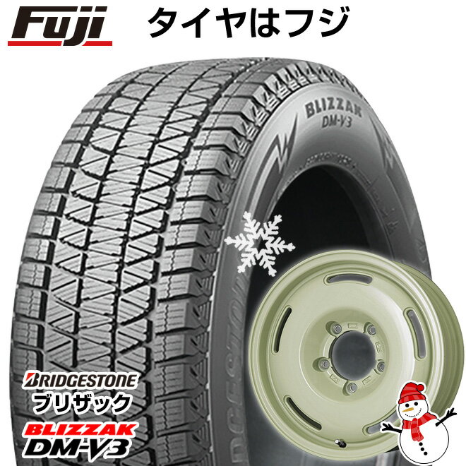 5/20限定!エントリーでポイント最大27倍! 【新品】ジムニー スタッドレスタイヤ ホイール4本セット 175/80R16 ブリヂストン ブリザック DM-V3 DMV3 プレミックス プディン(ホワイト) 16インチ(送料無料)