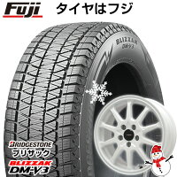 スタッドレスタイヤホイール4本セット225/70R16ブリヂストンブリザックDM-V3DMV3レアマイスターLMスポーツLM-10R(ホワイト)16インチ(送料無料)のポイント対象リンク