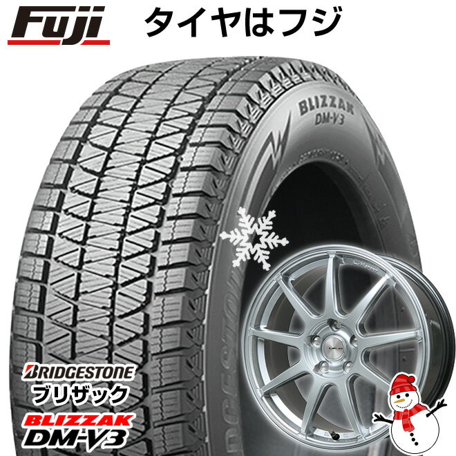 【新品国産5穴114.3車】 スタッドレスタイヤ ホイール4本セット 225/60R17 ブリヂストン ブリザック DM-V3 DMV3 レアマイスター LMスポーツLM-QR ハイパーシルバー 17インチ(送料無料)