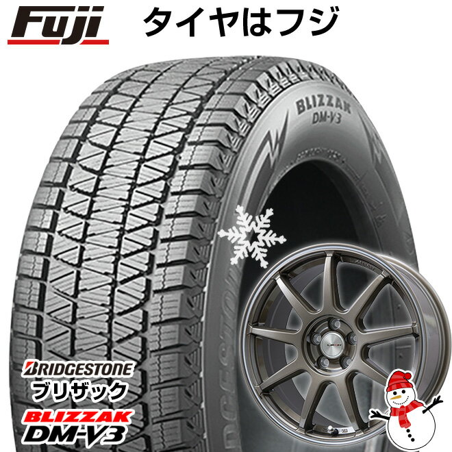 【新品国産5穴114.3車】 スタッドレスタイヤ ホイール4本セット 225/60R18 ブリヂストン ブリザック DM-V3 DMV3 レアマイスター LMスポーツLM-QR ブロンズ/ラインポリッシュ 18インチ(送料無料)