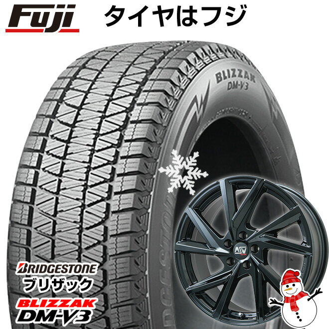 【新品】輸入車用 ボルボ（XC60） スタッドレスタイヤ ホイール4本セット 235/60R18 ブリヂストン ブリザック DM-V3 DMV3 MSW by OZ Racing MSW 80(グロスブラック) 18インチ(送料無料)