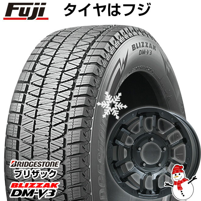 5/20限定!エントリーでポイント最大27倍! 【新品】ジムニー スタッドレスタイヤ ホイール4本セット 175/80R16 ブリヂストン ブリザック DM-V3 DMV3 ビッグウエイ B-LUGNAS FRD(マットブラック) 16インチ(送料無料)