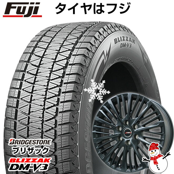 【新品】ランクル300 スタッドレスタイヤ ホイール4本セット 265/65R18 ブリヂストン ブリザック DM-V3 DMV3 プレミックス MER-X(マットブラック) 18インチ(送料無料)