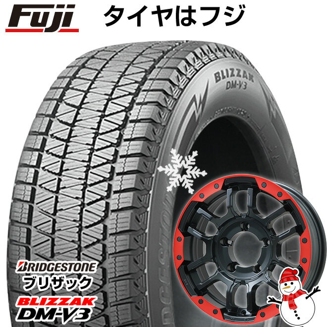 5/20限定!エントリーでポイント最大27倍! 【新品】ジムニー スタッドレスタイヤ ホイール4本セット 175/80R16 ブリヂストン ブリザック DM-V3 DMV3 ビッグウエイ B-LUGNAS FRD(マットブラック/レッドリム) 16インチ(送料無料)