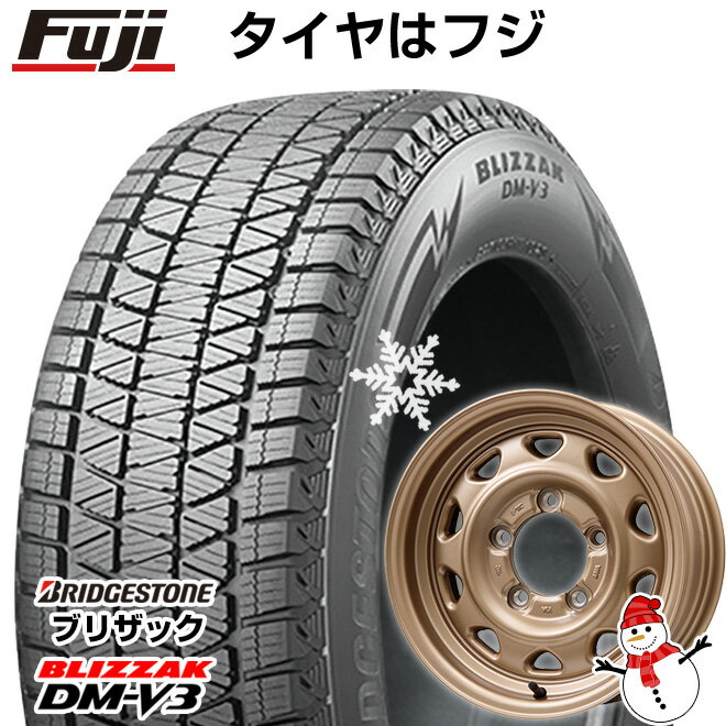 5/20限定!エントリーでポイント最大27倍! 【新品】ジムニー スタッドレスタイヤ ホイール4本セット 175/80R16 ブリヂストン ブリザック DM-V3 DMV3 レアマイスター LMG OFF-STYLE(マットゴールド) 16インチ(送料無料)