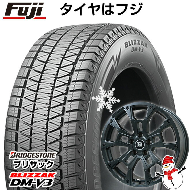 【新品国産5穴114.3車】 スタッドレスタイヤ ホイール4本セット 225/60R17 ブリヂストン ブリザック DM-V3 DMV3 ビッグウエイ B-LUGNAS BRD(マットブラック) 17インチ(送料無料)