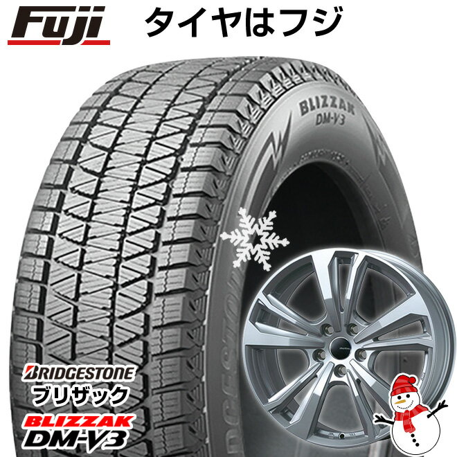 5/15限定!エントリーでポイント最大39倍! 【新品】輸入車用 ベンツGLA（H247） スタッドレスタイヤ ホイール4本セット 235/55R18 ブリヂストン ブリザック DM-V3 スマートライン 365 18インチ(送料無料)