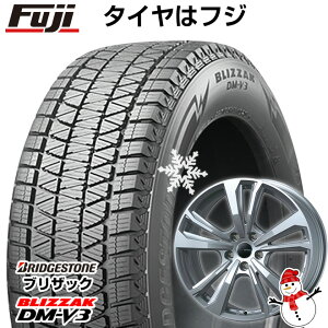 【新品】輸入車用 ベンツGLA（H247） スタッドレスタイヤ ホイール4本セット 235/55R18 ブリヂストン ブリザック DM-V3 スマートライン 365 18インチ(送料無料)