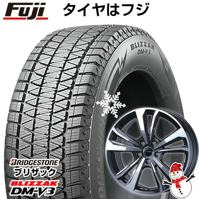 【新品】輸入車用 ボルボ（XC60） スタッドレスタイヤ ホイール4本セット 235/60R18 ブリヂストン ブリザック DM-V3 スマートライン 365 18インチ(送料無料)