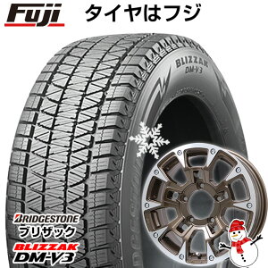 5/5限定!エントリーでポイント最大30倍! 【新品】ジムニー スタッドレスタイヤ ホイール4本セット 175/80R16 ブリヂストン ブリザック DM-V3 DMV3 ビッグウエイ B-LUGNAS BRD(ブロンズポリッシュ) 16インチ(送料無料)