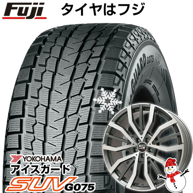 【新品】輸入車用 レヴァンテ スタッドレスタイヤ ホイール4本セット 265/50R19 ヨコハマ アイスガード SUV G075 MSW by OZ Racing MSW 49(グロスガンメタルポリッシュ) 19インチ(送料無料)