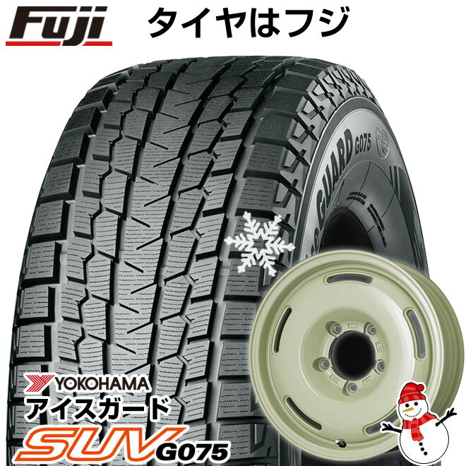 5/20限定!エントリーでポイント最大27倍! 【新品】ジムニー スタッドレスタイヤ ホイール4本セット 175/80R16 ヨコハマ アイスガード SUV G075 プレミックス プディン(ホワイト) 16インチ(送料無料)