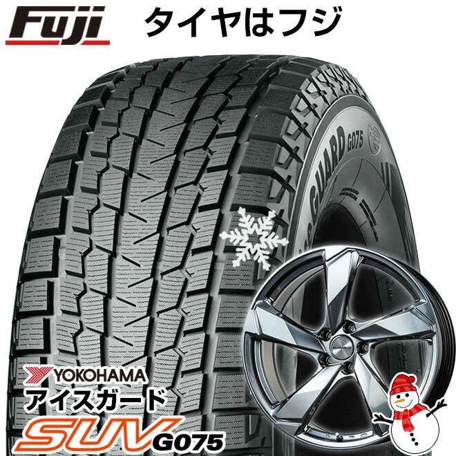 【新品】輸入車用 ボルボ（XC90） スタッドレスタイヤ ホイール4本セット 235/55R19 ヨコハマ アイスガード SUV G075 ユーロアクシス クロスエッジ(クロームハイパーシルバー) 19インチ(送料無料)