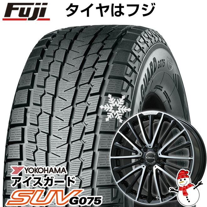 【新品】輸入車用 ベンツGLB（X247） スタッドレスタイヤ ホイール4本セット 235/55R18 ヨコハマ アイスガード SUV G075 ユーロアクシス オーパス(ブラックポリッシュ) 18インチ(送料無料)