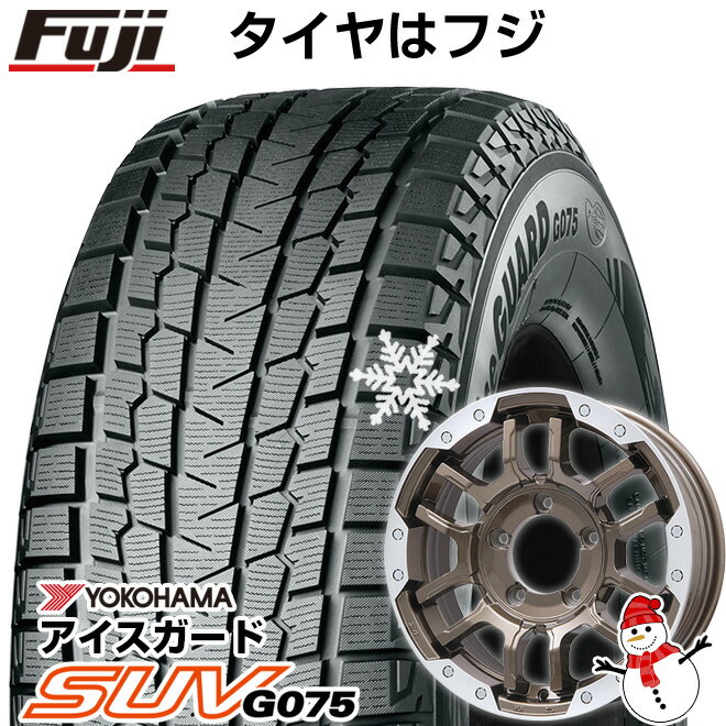 5/20限定!エントリーでポイント最大27倍! 【新品】ジムニー スタッドレスタイヤ ホイール4本セット 175/80R16 ヨコハマ アイスガード SUV G075 ビッグウエイ B-LUGNAS FRD(ブロンズ/リムポリッシュ) 16インチ(送料無料)