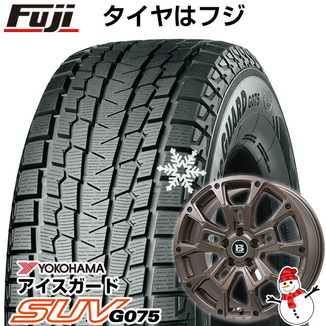 【新品国産5穴114.3車】 スタッドレスタイヤ ホイール4本セット 225/60R18 ヨコハマ アイスガード SUV G075 ビッグウエイ B-LUGNAS BRD(マットブロンズ) 18インチ(送料無料)