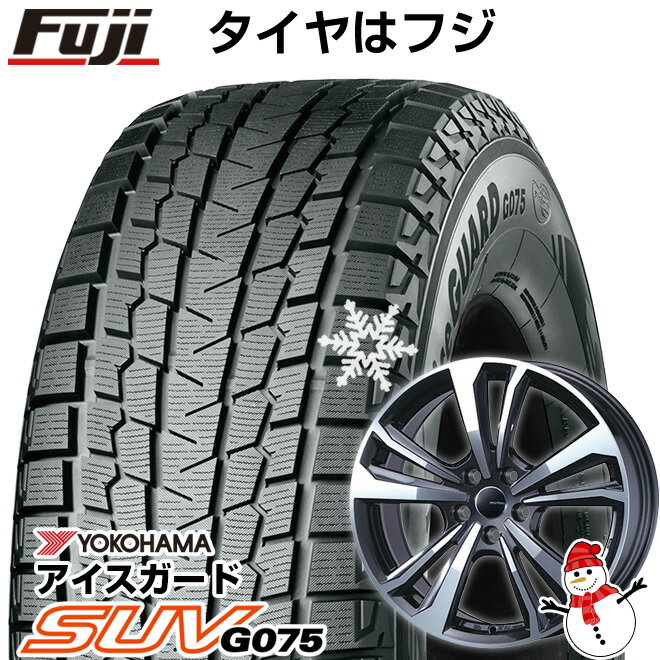 【新品】輸入車用 プジョー3008 2017- スタッドレスタイヤ ホイール4本セット 225/55R18 ヨコハマ アイスガード SUV G075 スマートライン 365 18インチ(送料無料)