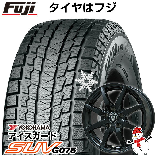 【新品国産5穴114.3車】 スタッドレスタイヤ ホイール4本セット 225/55R18 ヨコハマ アイスガード SUV G075 ブランドル CJ28B 18インチ(送料無料)