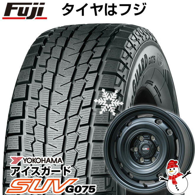 プラド/ハイラックス スタッドレスタイヤ ホイール4本セット 265/65R17 ヨコハマ アイスガード SUV G075 レアマイスター LMG OFF-STYLE 2 (マットブラック) 17インチ(送料無料)