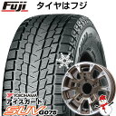 ジムニー スタッドレスタイヤ ホイール4本セット 185/85R16 ヨコハマ アイスガード SUV G075 ビッグウエイ B-LUGNAS BRD(ブロンズポリッシュ) 16インチ(送料無料)