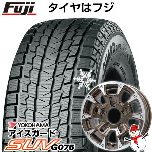 5/5限定!エントリーでポイント最大30倍! 【新品】ジムニー スタッドレスタイヤ ホイール4本セット 185/85R16 ヨコハマ アイスガード SUV G075 ビッグウエイ B-LUGNAS BRD(ブロンズポリッシュ) 16インチ(送料無料)