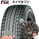 ランクル300 スタッドレスタイヤ ホイール4本セット 265/55R20 ヨコハマ アイスガード SUV G075 ビッグウエイ B-LUGNAS BRD(マットブロンズ) 20インチ(送料無料)