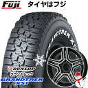 【新品】ジムニーシエラ スタッドレスタイヤ ホイール4本セット 215/70R16 ダンロップ グラントレック XS1 RWL ホワイトレター プレミックス グラバス-Jr(ブラックポリッシュ) 16インチ(送料無料)