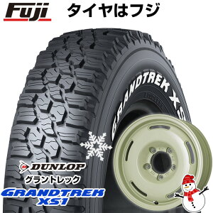 5/5限定!エントリーでポイント最大30倍! 【新品】ジムニー スタッドレスタイヤ ホイール4本セット 185/85R16 ダンロップ グラントレック XS1 RWL ホワイトレター プレミックス プディン(ホワイト) 16インチ(送料無料)