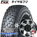 【新品】ジムニーシエラ スタッドレスタイヤ ホイール4本セット 215/70R16 ダンロップ グラントレック XS1 RWL ホワイトレター レアマイスター LMG shuriken ブラックポリッシュ 16インチ(送料無料)