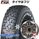 【新品】ジムニーシエラ スタッドレスタイヤ ホイール4本セット 215/70R16 ダンロップ グラントレック XS1 RWL ホワイトレター ビッグウエイ B-LUGNAS FRD 16インチ(送料無料)