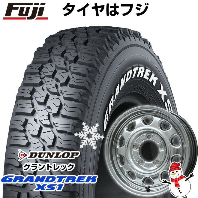 5/20限定!エントリーでポイント最大27倍! 【新品】ジムニー スタッドレスタイヤ ホイール4本セット 185/85R16 ダンロップ グラントレック XS1 RWL ホワイトレター レアマイスター LMG OFF-STYLE(ハイパーシルバー) 16インチ(送料無料)