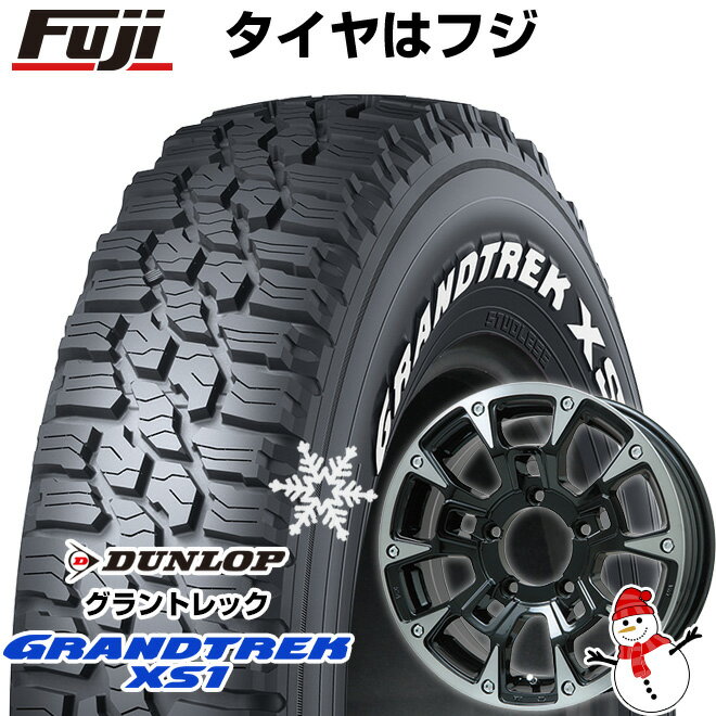 6/5限定!エントリーでポイント最大44倍! 【新品】ジムニー スタッドレスタイヤ ホイール4本セット 185/85R16 ダンロップ グラントレック XS1 RWL ホワイトレター ビッグウエイ B-LUGNAS BRD 16インチ(送料無料)