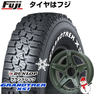 【新品】ジムニー スタッドレスタイヤ ホイール4本セット 185/85R16 ダンロップ グラントレック XS1 RWL ホワイトレター プレミックス エステラ(オリーブグリーン) 16インチ(送料無料)