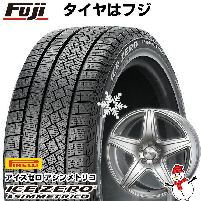 【新品】輸入車用 ベンツEクラス（W213） スタッドレスタイヤ ホイール4本セット 225/55R17 ピレリ ウィンター アイスゼロアシンメトリコ AGA ブルグ【限定】 17インチ(送料無料)