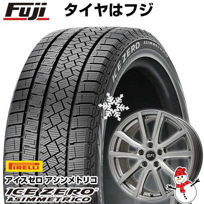 【新品】60系プリウス用 スタッドレスタイヤ ホイール4本セット 195/65R16 ピレリ ウィンター アイスゼロアシンメトリコ ブランドル N52 16インチ(送料無料)