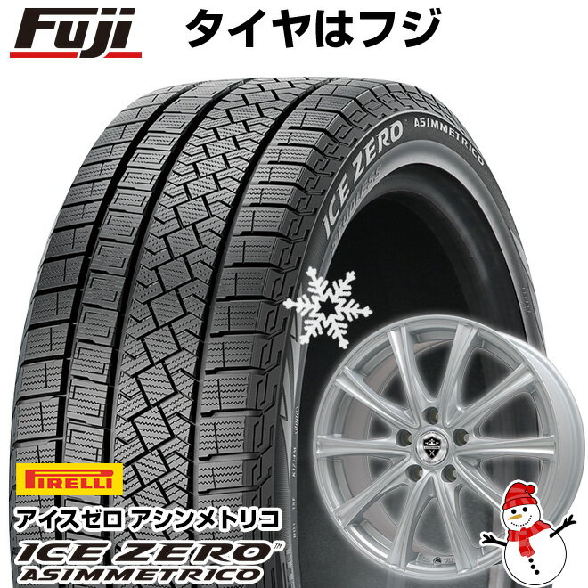 【新品国産5穴114.3車】 スタッドレスタイヤ ホイール4本セット 225/50R17 ピレリ ウィンター アイスゼロアシンメトリコ ブランドル ER16 17インチ(送料無料)