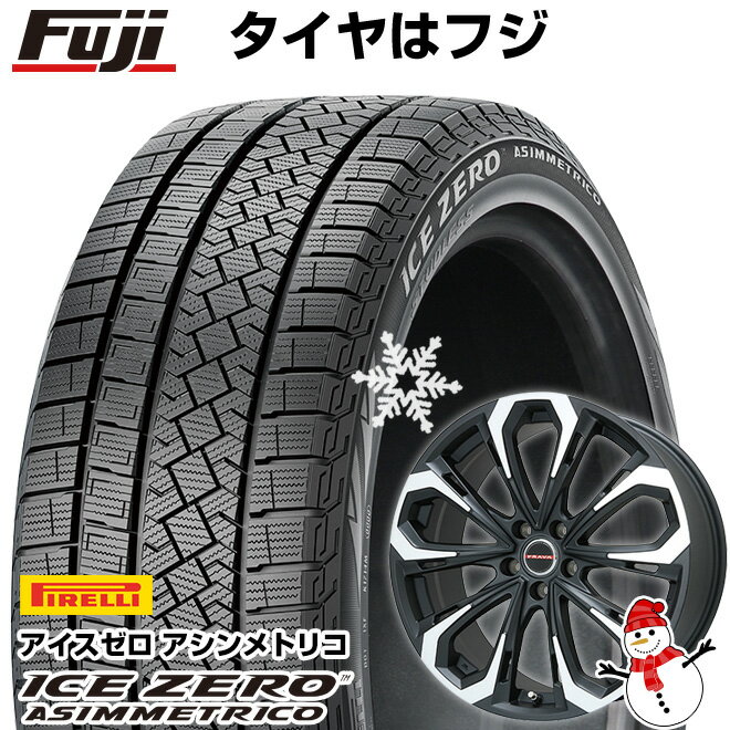 【6/1 0時～最大2,000円OFFクーポン配布中】2022年製 225/60R17 99Q ブリヂストン ブリザック VRX2 安心お任せ 新品ホイール＆マッチング【送料無料】冬タイヤ 4本セット価格 スタッドレス【取付対象】