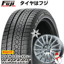 【新品】輸入車用 ベンツCLA（C118） スタッドレスタイヤ ホイール4本セット 225/45R18 ピレリ ウィンター アイスゼロアシンメトリコ ユーロアクシス エアフルト(シルバー) 18インチ(送料無料)