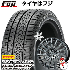 【新品】輸入車用 ベンツAクラス（W177） スタッドレスタイヤ ホイール4本セット 225/45R18 ピレリ ウィンター アイスゼロアシンメトリコ ユーロアクシス エアフルト 18インチ(送料無料)