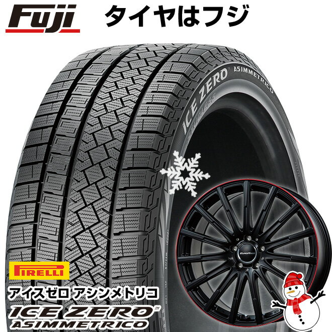 【新品】輸入車用 ベンツCクラス（W205） スタッドレスタイヤ ホイール4本セット 225/50R17 ピレリ ウィンター アイスゼロアシンメトリコ ユーロアクシス エアフルト 17インチ(送料無料)